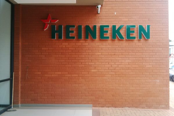 entrance signage